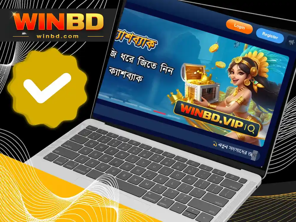 Win BD new taka earning app in Bangladesh