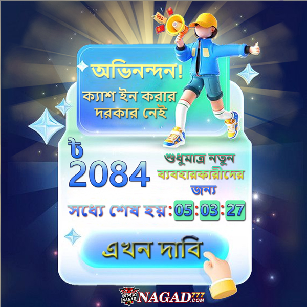 Best online casino app in Bangladesh