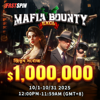 winbd online taka income app in Bangladesh